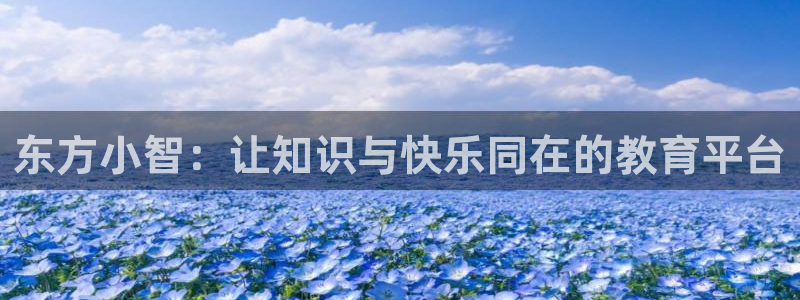 鸿运平台下载