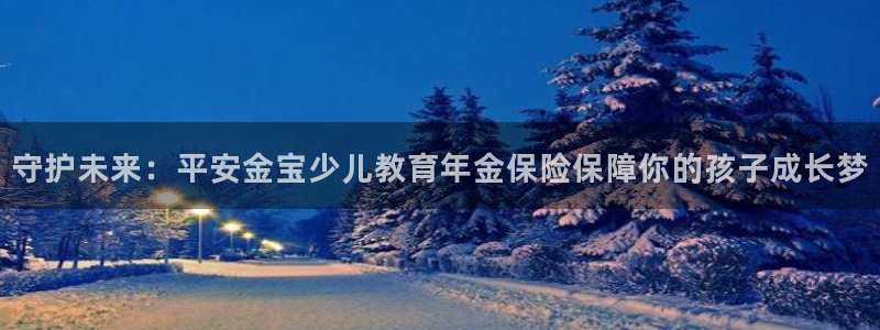 鸿运配资平台