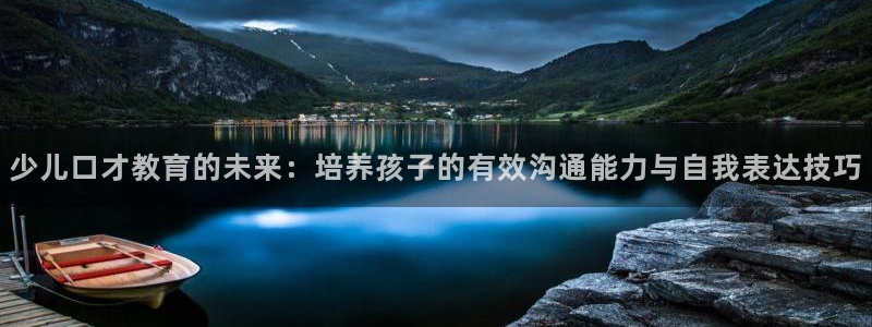 鸿运平台正规吗