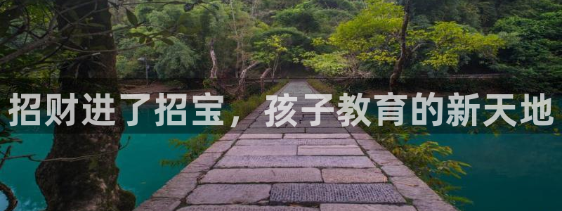 鸿运微交易平台