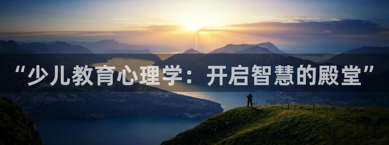 琥珀鸿运是个国际平台吗