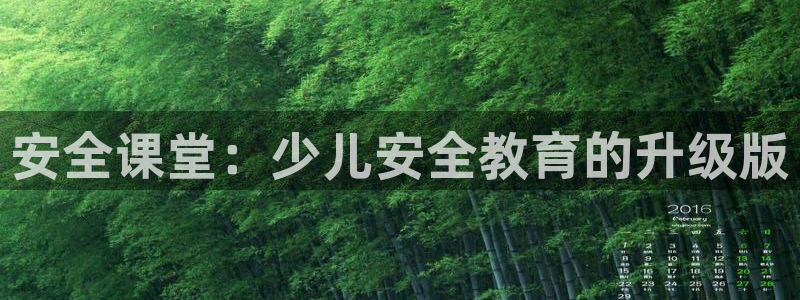 鸿运购平台怎么样