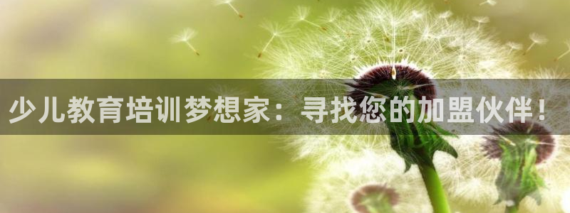 鸿运信息平台