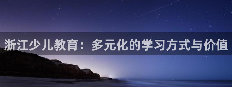 鸿运借款平台正规吗