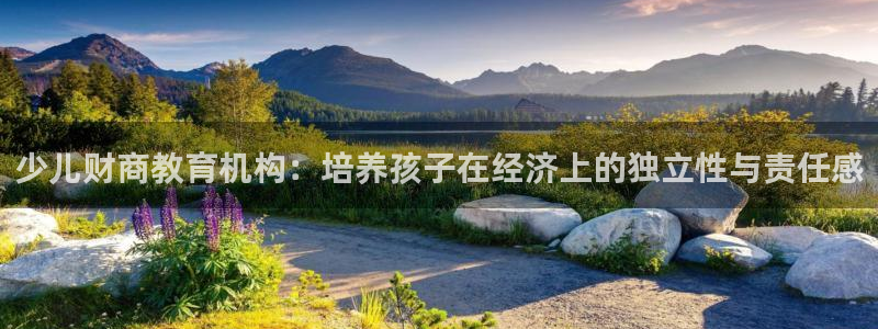 鸿运自助卡密平台