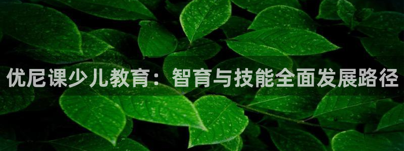 鸿运到平台兼职