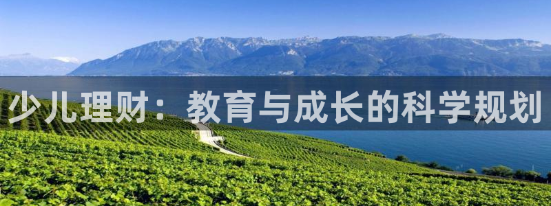 东方鸿运购物平台