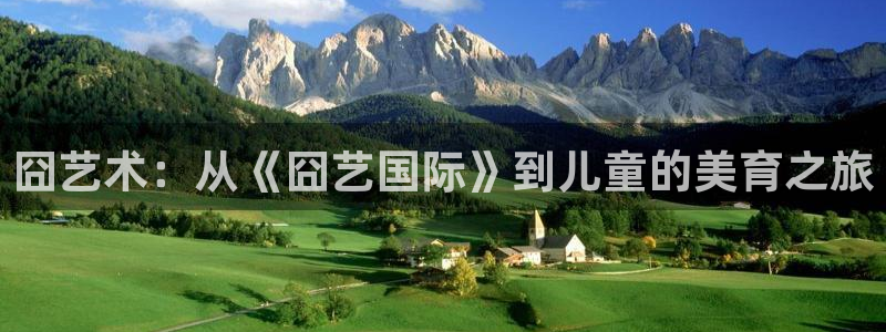鸿运来手游平台