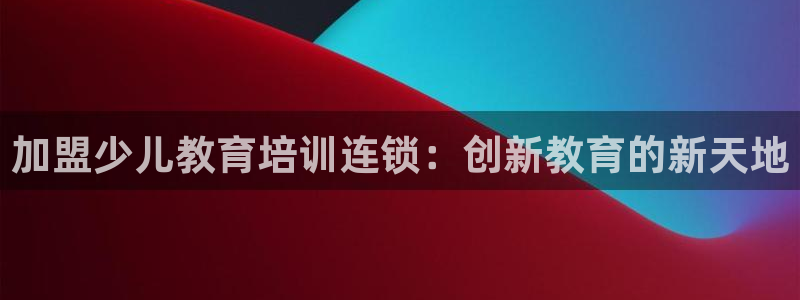 鸿运直播平台下载