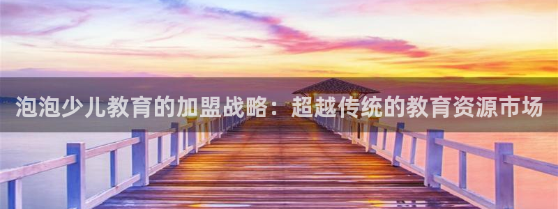 鸿运游戏棋牌平台