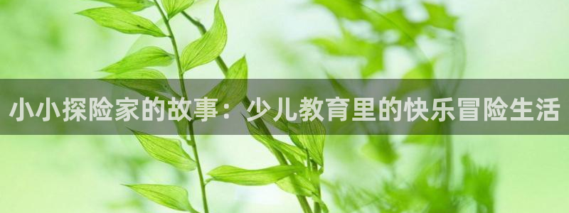 鸿运平台兼职