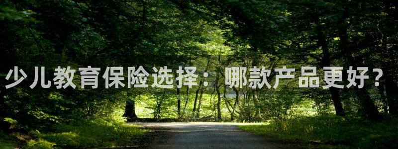 鸿运彩票平台快三