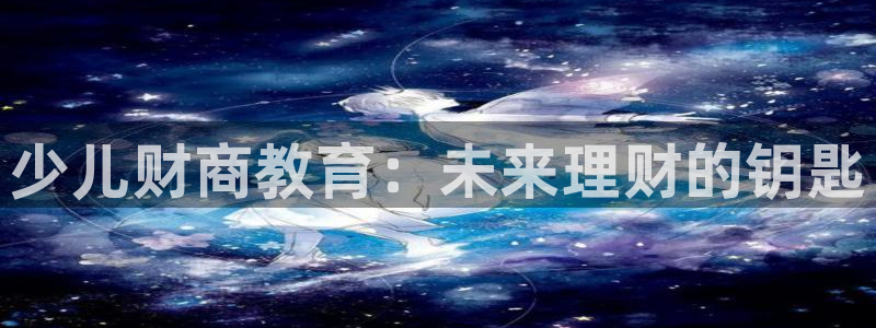 鸿运直播间平台