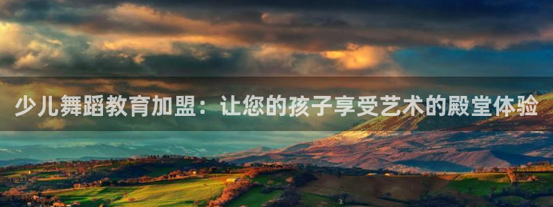 鸿运平台骗局曝光案例