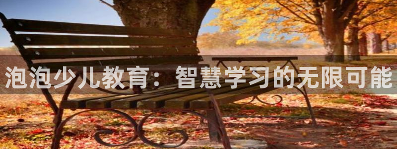 鸿运购彩平台