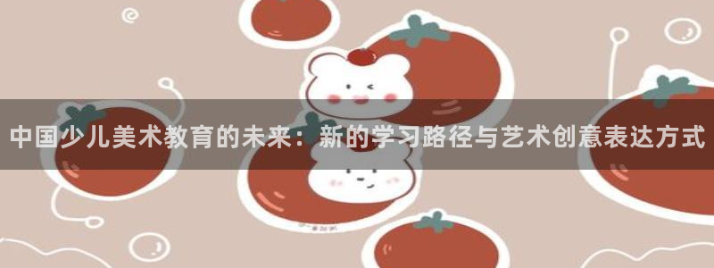 鸿运宝投资平台