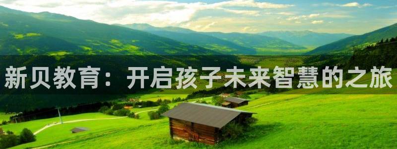 鸿运平台下载