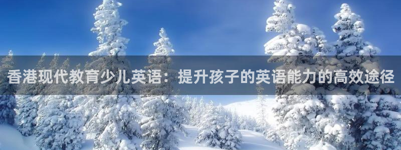 琥珀鸿运诈骗平台