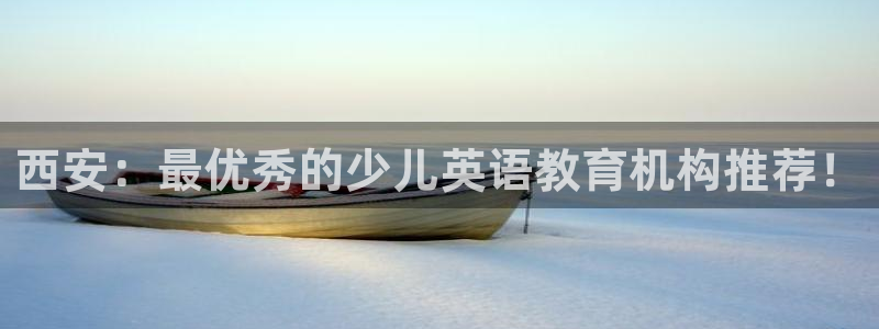 鸿运彩票权威平台