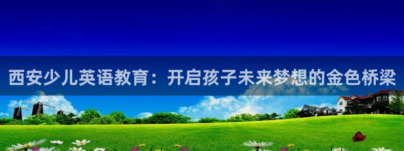 鸿运当头贷款平台