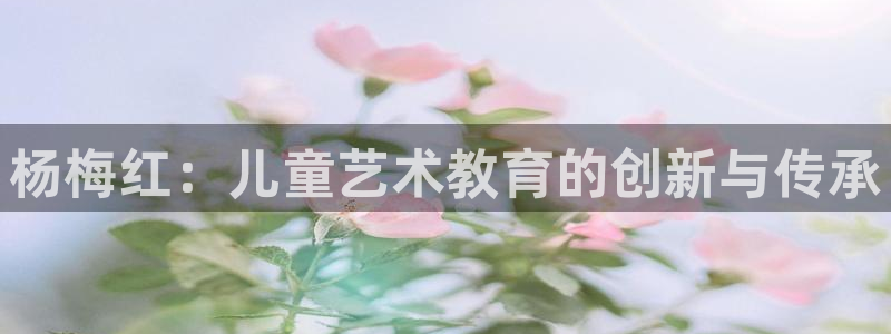 鸿运平台是骗局