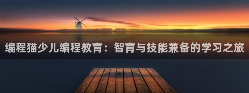 鸿运平台诈骗电话