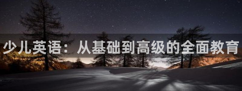 焦作鸿运招人信息平台
