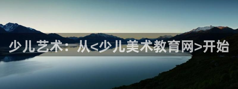 正规鸿运国际平台