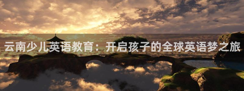 鸿运仓储直播平台