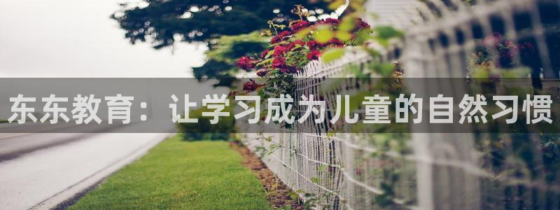 鸿运平台推荐