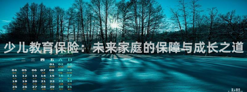 鸿运手机团购平台