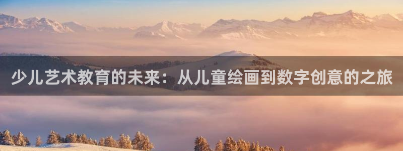 鸿运彩票专业平台
