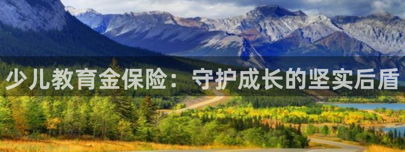鸿运到平台兼职