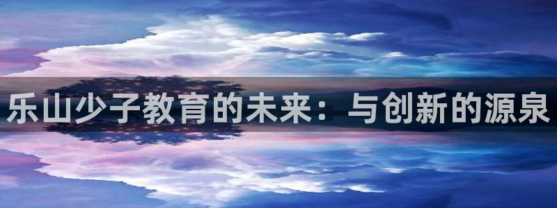 鸿运平台试玩