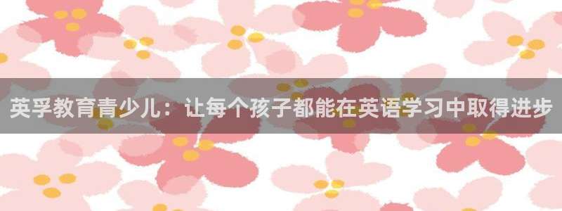 鸿运商城云平台