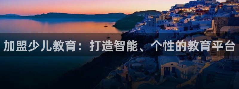 鸿运工厂直播平台