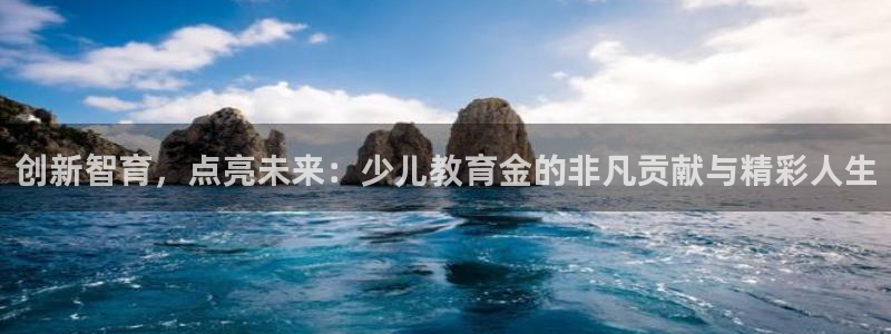 鸿运是什么平台