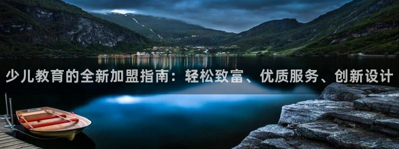 鸿运采购平台的