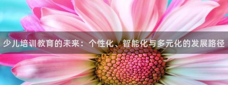 鸿运食品团购平台