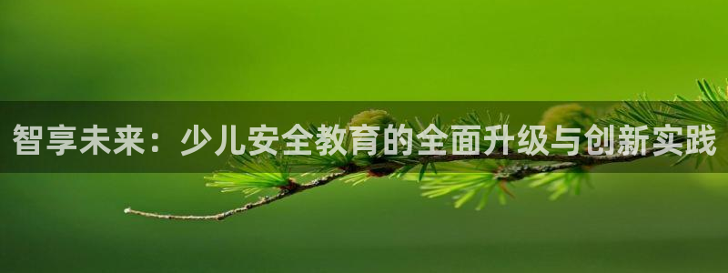 鸿运当头购物平台