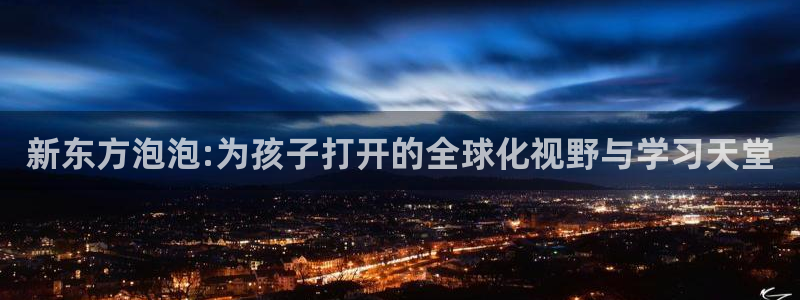 鸿运游戏下载平台