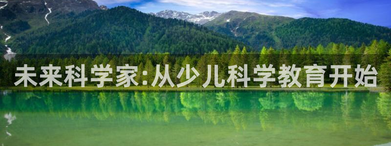 鸿运彩票是正规平台