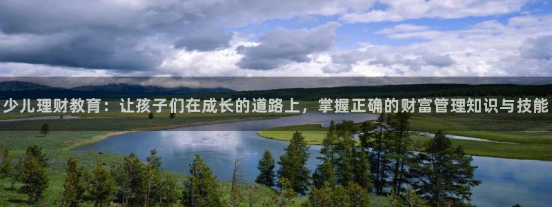 鸿运国际游戏平台