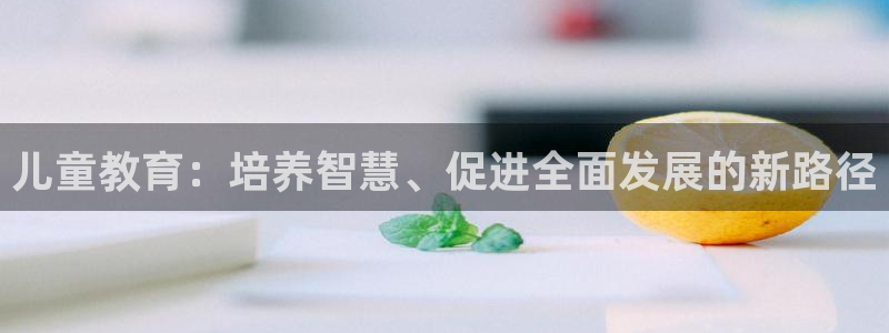 鸿运手机棋牌平台