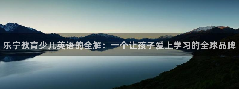 鸿运平台官方