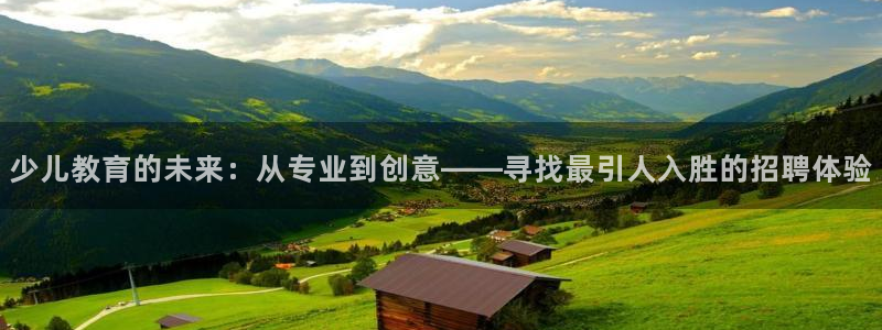 鸿运通平台可靠吗