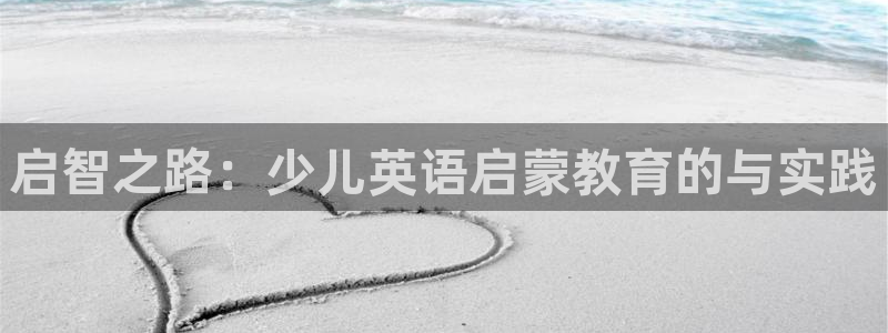 鸿运广告平台