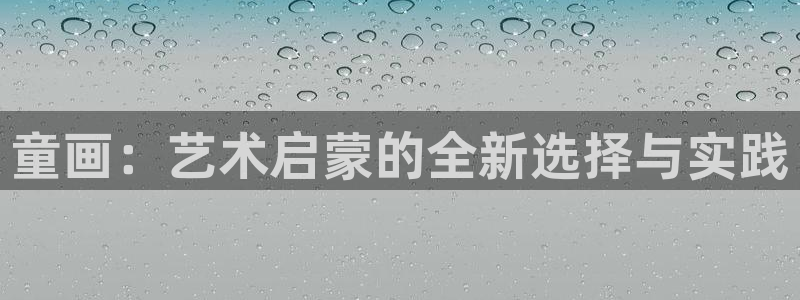 香港鸿运交易平台