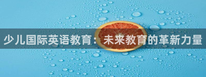 鸿运平台是干嘛的
