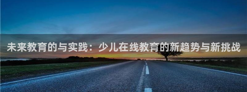 鸿运彩票网络平台官网